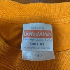 ボルダリングスクールシャツ　140センチの画像