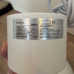 照明　らいとライトの画像