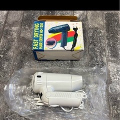 コンパクトヘアドライヤー HD-1250の画像