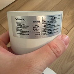 照明　らいとライトの画像