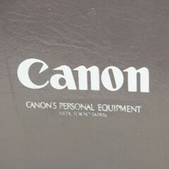 レトロ Canon カメラバッグ 幅30×奥行15×高さ22cm ブラウン系 レザー ショルダー長100cm ハードケース 仕切なし 札幌市 清田区 平岡の画像