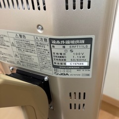 電気ヒーター（遠赤外線）の画像