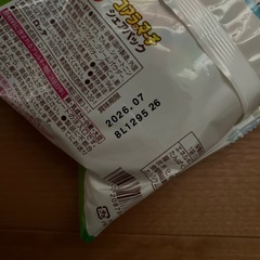 コアラのマーチの画像