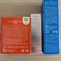 ティルティル　化粧品セットの画像