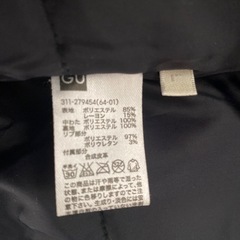 【GU】メンズジャケット 濃紺 ストライプ の画像