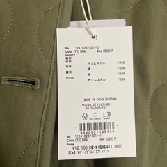 アングリッド　ボアブルゾン　リバーシブルの画像