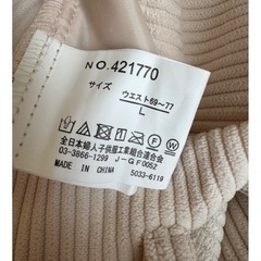 コーデュロイ アイボリー ガウチョパンツ Lの画像