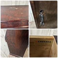 北海道民芸家具 ライティングビューロー 勉強机 学習机 書斎机の画像