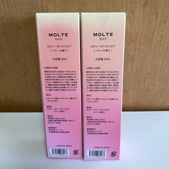 新品未開封・MOLTE 香水セット セクシーダンスフロア50ml 2本の画像