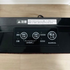 おしゃれ♫セラミックファンヒーターの画像