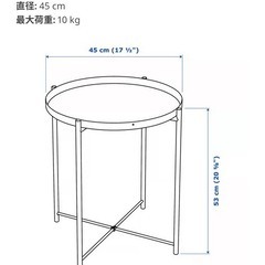 ＩＫＥＡ丸
テーブルの画像