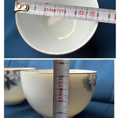 【未使用】宇野千代　青い花柄　湯飲5個セットの画像