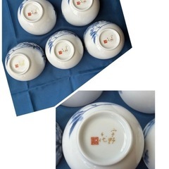【未使用】宇野千代　青い花柄　湯飲5個セットの画像