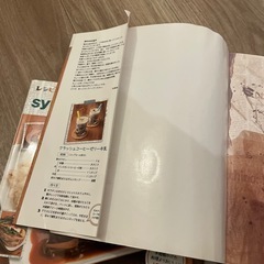 syunkonカフェ 料理本 2冊セット おまけbookの画像