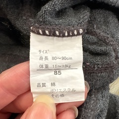 ベビー　スパッツ　タイツの画像