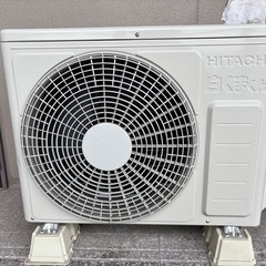 エアコン　
しろくまくん　日立　の画像