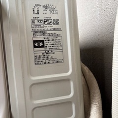 エアコン　
しろくまくん　日立　の画像