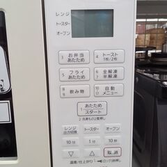 ★リユースのサカイ水戸店★ Panasoni オーブンレンジ  19年製 動作確認／クリーニング済み MT6204の画像