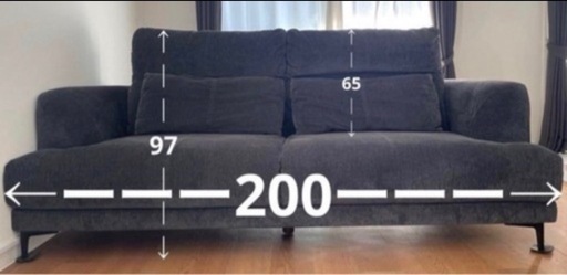 値引きしました　定価約10万グレーカウチソファー（オットマン別売）