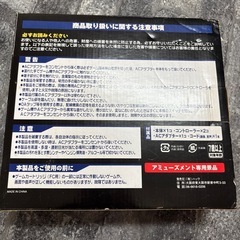 World Famicon Cup ゲーム機 本体とコントローラー2個の画像