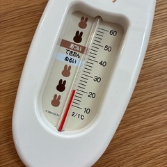 ミッフィー　湯温計の画像