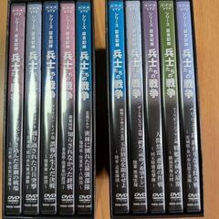 シリーズ　証言記録　兵士たちの戦争　DVD  10本で￥1000の画像