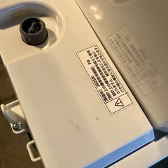 今週限定！2025年製　ヤマダオリジナルの全自動洗濯機「RORO YWMT-55LW」です。﻿の画像