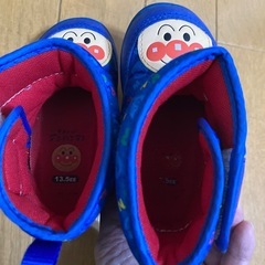 ※お取引中※アンパンマン  ブーツ　13.5センチ　の画像