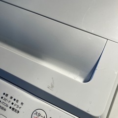 今週限定！2025年製　ヤマダオリジナルの全自動洗濯機「RORO YWMT-55LW」です。﻿の画像