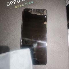 【ガラスコーティング 川口】コーティングが格安で早く出来るなおるとつかえる！ − 埼玉県