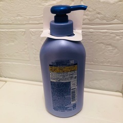 ニベアバイタルエンリッチ  ふっくら豊潤美容液ボディミルク ボディ用乳液 超乾燥肌の画像