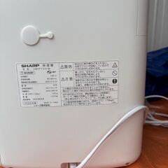シャープ 冷風 衣類乾燥 除湿機の画像