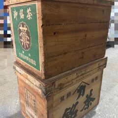木箱 茶箱 2個セット 昭和レトロ アンティークの画像