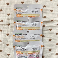 Pigeon ベビーフード ( 12か月頃～ ) の画像