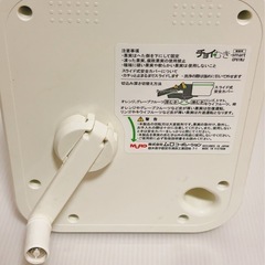 【訳あり】チョイむき☆うまく剥ける方への画像