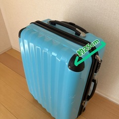 キャリーケースの画像