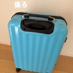 キャリーケースの画像