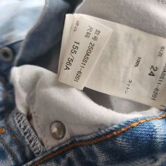 パンツ3本の画像