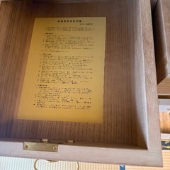 大切に使っていた極上桐たんす(和箪笥)の画像