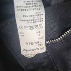 パンツ3本の画像