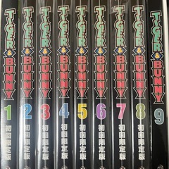 ブルーレイBOX Tiger &bunny シーズン1の画像