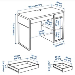 11/17まで　IKEA ミッケ　デスク　ブラウン の画像