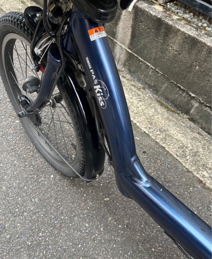 YAMAHA パスキスミニ　電動自転車　管071113