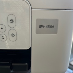 エプソンプリンターの画像