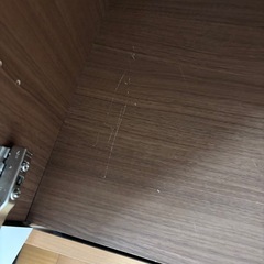 決まりましたの画像