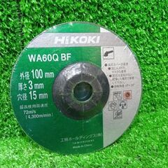 HiKOKI XP2000 ディスクグラインダー 100mm【船橋馬込店】【店頭取引限定】【未使用】管理番号：ITLF9LGGPITYの画像