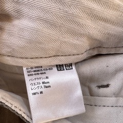 メンズ　ユニクロチノパン　ベージュ　ウエスト85cm レングス　76cmの画像