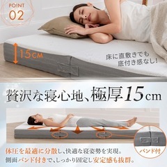 【高価マットレス付き】北欧風ホワイトオーク調棚付きシングルベッド　の画像