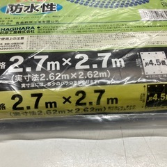 ロ 2511-309 萩原工業（株） NeoシートS #3000 ブルーシート サイズ2.62m×2.62m 未開封品の画像