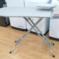 仕上げ馬付き アイロン台 最大天板高さ81cm 昇降 高さ無段階調整可能 スタンド式 折りたたみ式 札幌市 清田区 平岡の画像